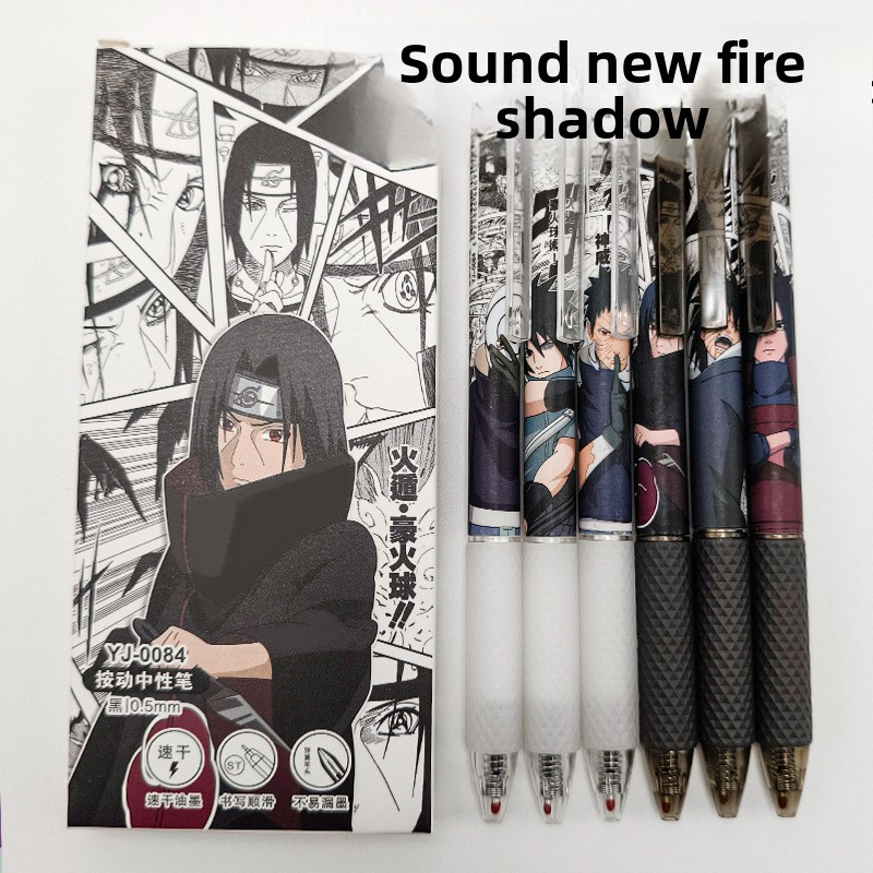 Gel Ink Pen Set - Anime Naruto Gel Pen Leuke Stripfiguur