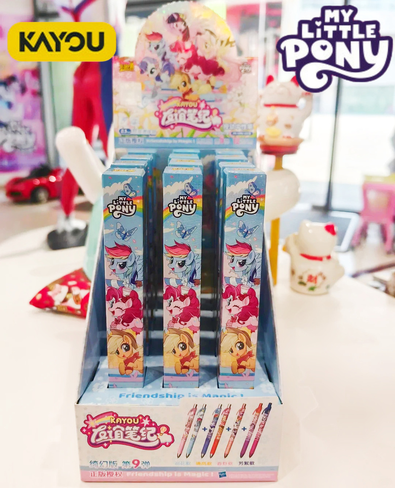 Stationery Warehouse - Nieuwe My Little Pony Officiële Friendship