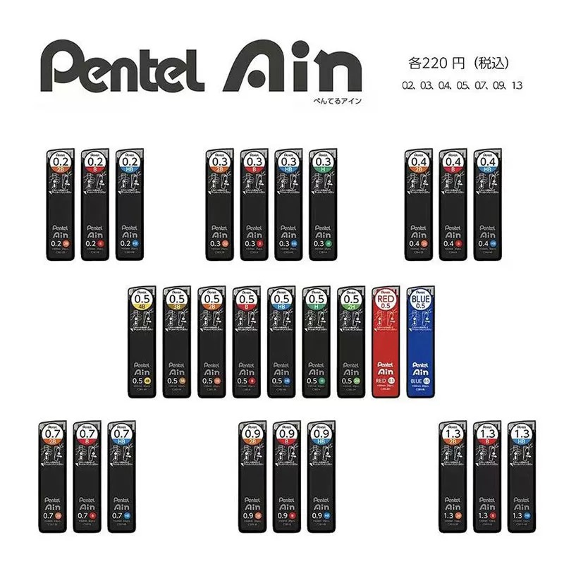 Mechanical Pencil Lead - 1 st Japanse Pentel Ain Mechanische