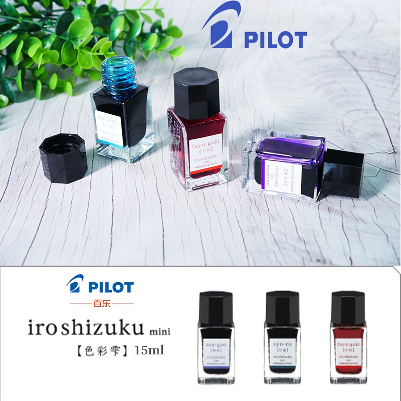 Calligraphy Ink Bottle - Inkt voor Vulpen 15 ml Kleurstof