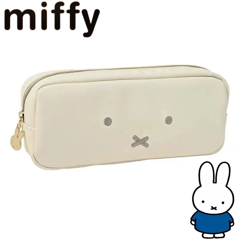 Pencil Case Large - Eenvoudig Miffy Rabbit lief en schattig