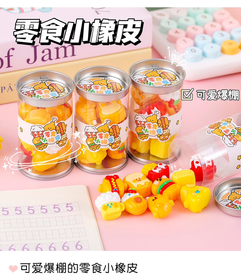 Stationery Supply - Creatieve Cartoon Snack Gum 3D Simulatie