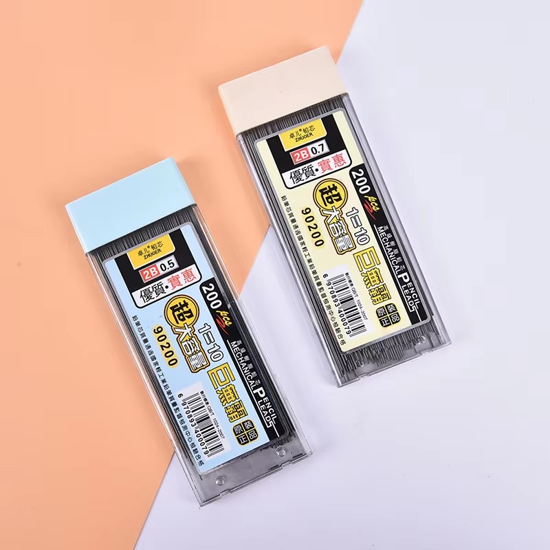 Mechanical Pencil Lead - 1-6Box Grafiet Lood 2B 0.5/0.7mm Vulpotlood