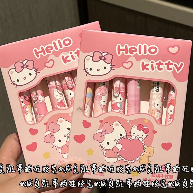 Gel Ink Pen Set - 6 stks/set Cartoon Hello Kitty Gel