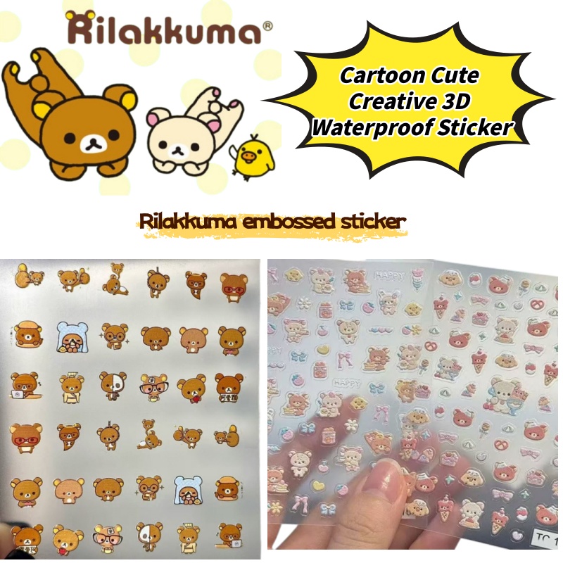Stationery Supply - Cartoon Schattige Ontspannen Beer Nagelkunst Creatieve