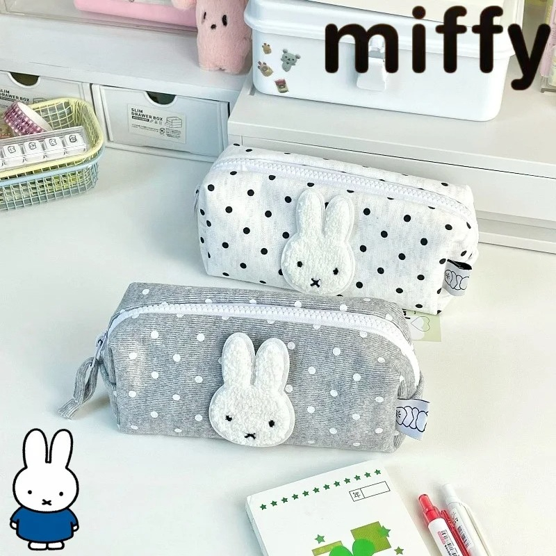 Nijntje konijn schattig creati - Pencil Case Large recensie en prijs