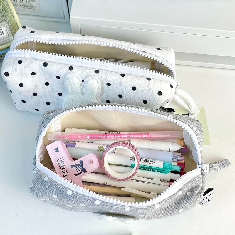 Nijntje konijn schattig creati - Pencil Case Large recensie en prijs