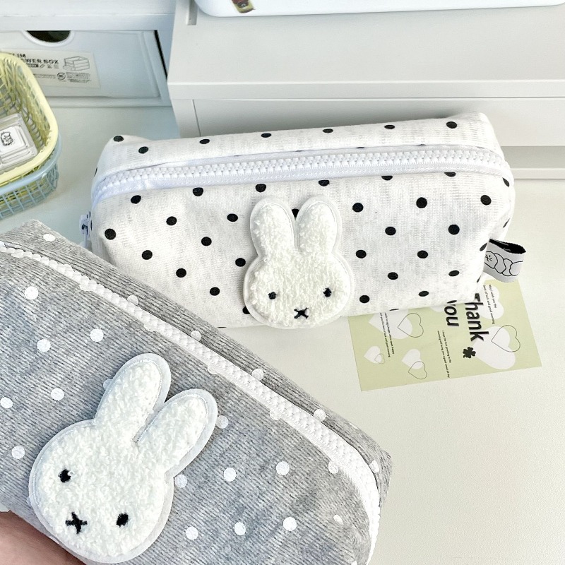 Nijntje konijn schattig creati - Pencil Case Large recensie en prijs