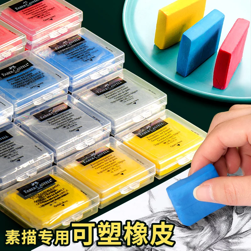 Faber-Castell Plasticiteit Rub - Rubber Eraser Kneaded recensie en prijs