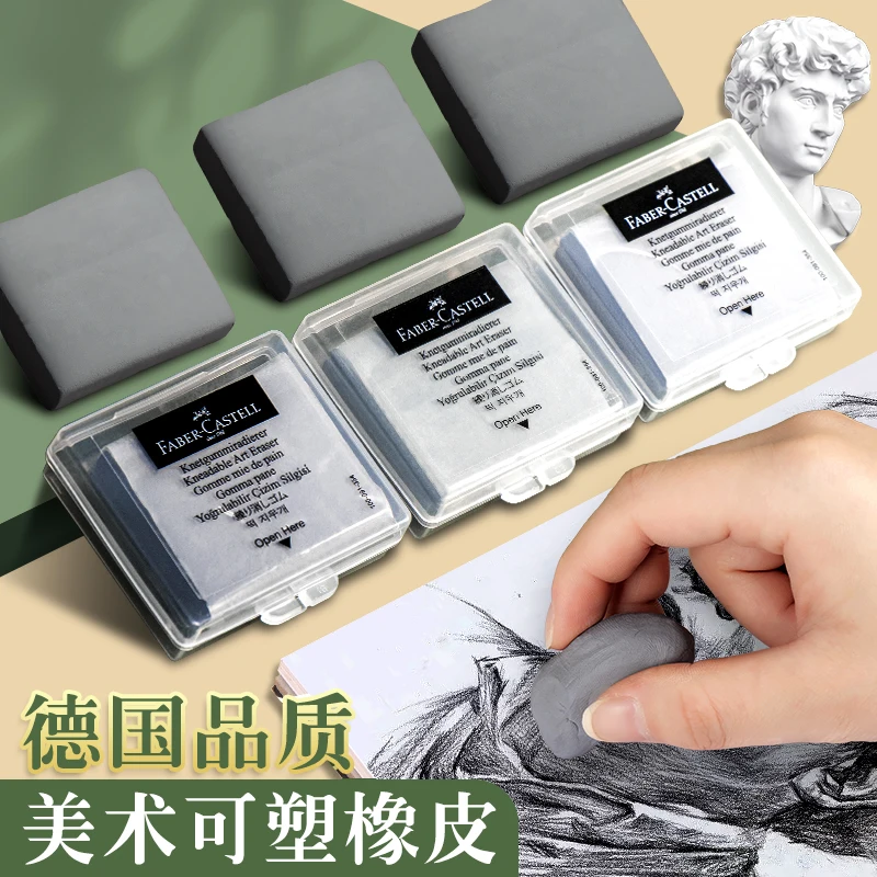 Faber-Castell Plasticiteit Rub - Rubber Eraser Kneaded recensie en prijs