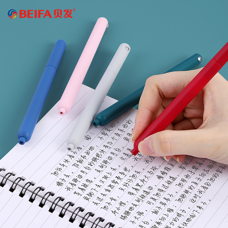 Beifa Eenvoudige Roterende Gel - Office Stationery Supply Business recensie en prijs