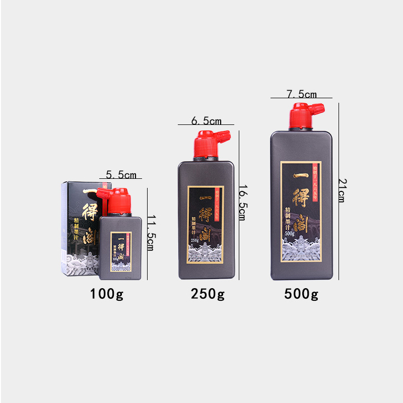 Yidege Professionele Chinese S - Calligraphy Ink Bottle recensie en prijs