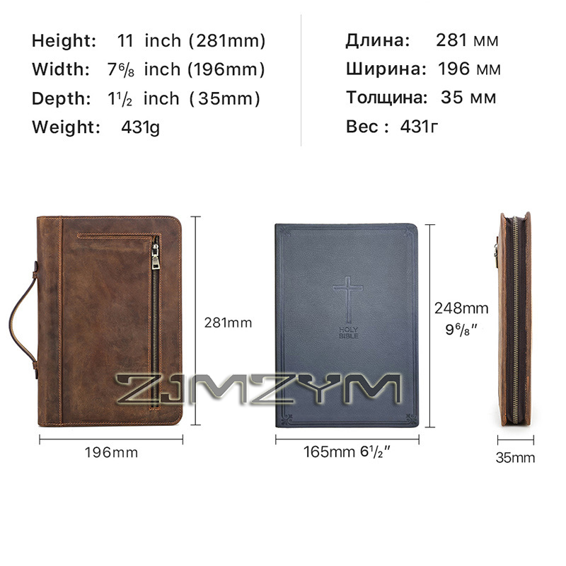 Retro lederen notebook bescher - Office Stationery Supply Business recensie en prijs
