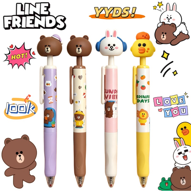 Nieuwe LINE FRIENDS Brown Cony - Stationery Warehouse recensie en prijs