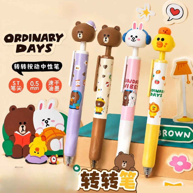 Nieuwe LINE FRIENDS Brown Cony - Stationery Warehouse recensie en prijs