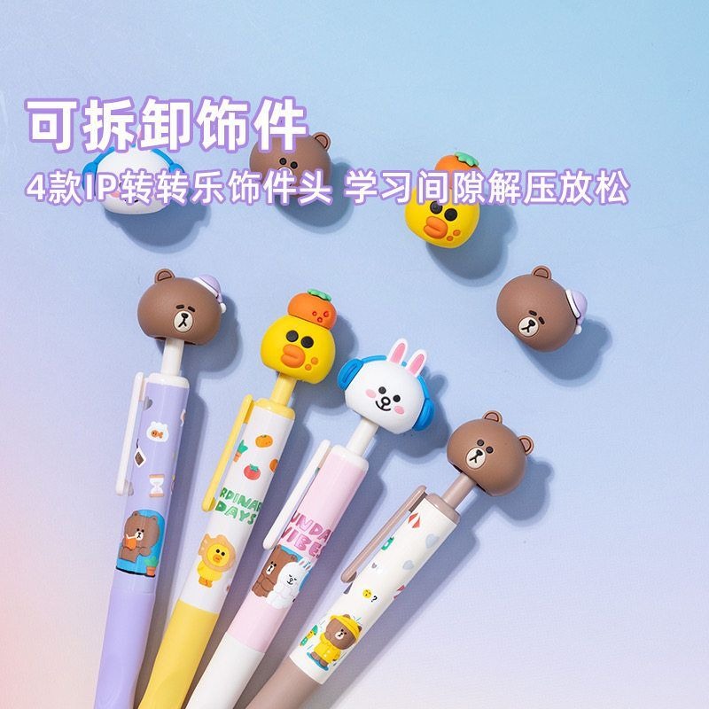 Nieuwe LINE FRIENDS Brown Cony - Stationery Warehouse recensie en prijs