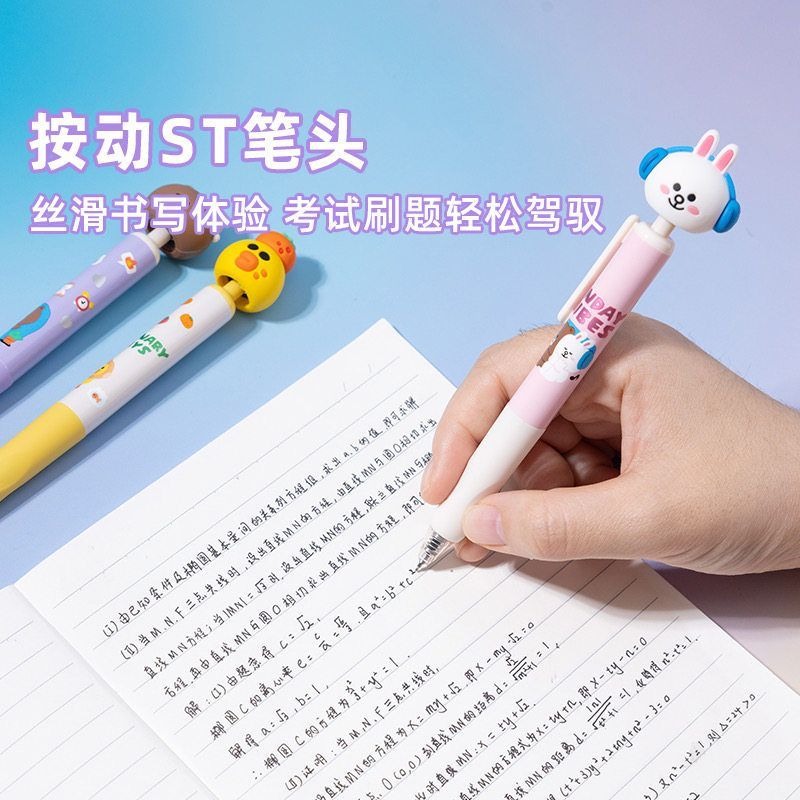 Nieuwe LINE FRIENDS Brown Cony - Stationery Warehouse recensie en prijs