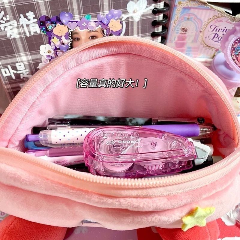 Kirby Pluche Etui Roze Opbergt - Pencil Case Large recensie en prijs