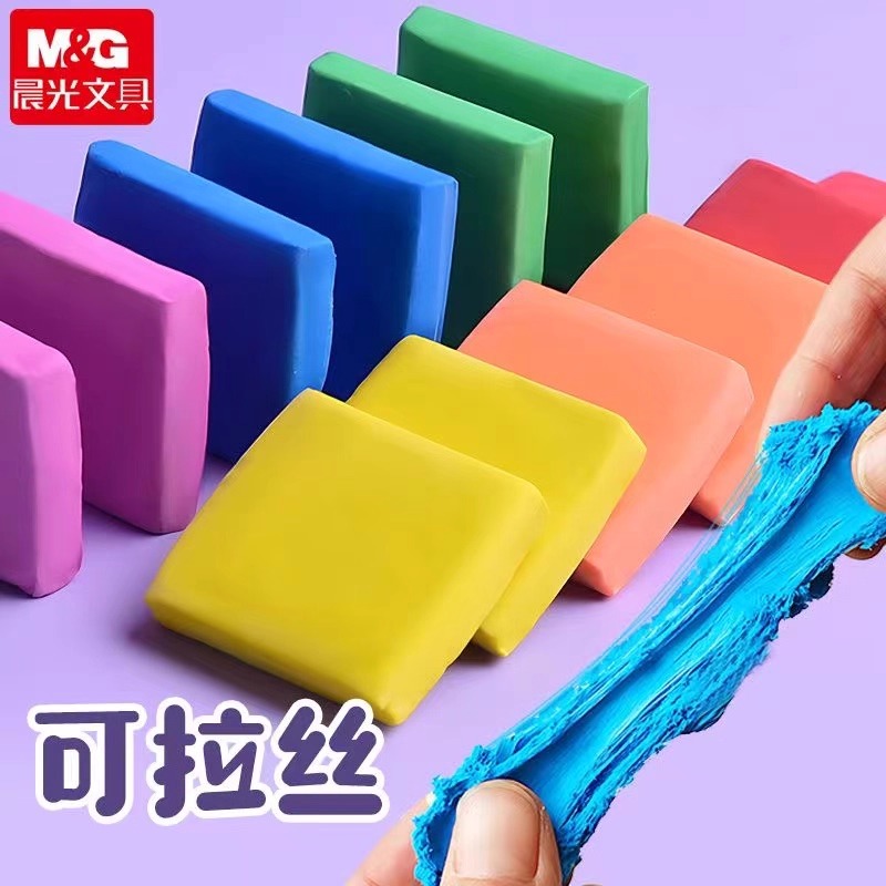 M&G potloodgum Tekenkunst Kned - Rubber Eraser Kneaded recensie en prijs