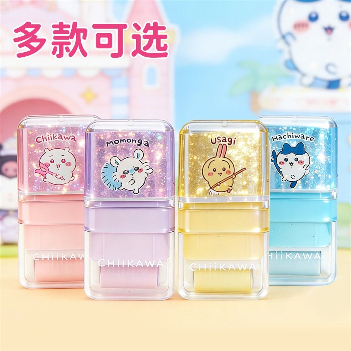 Kawaii Chiikawa Momonga 2-in-1 - Ideal Stationery & Office Supply recensie en prijs