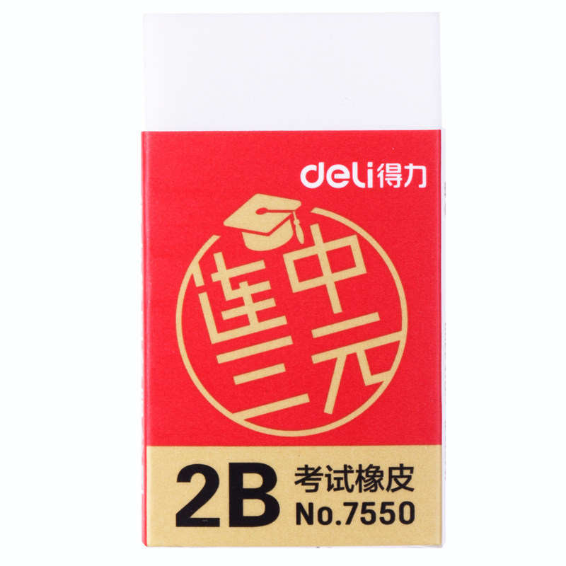 Deli 2B Gummen Kunstenaar Sche - Rubber Eraser Kneaded recensie en prijs