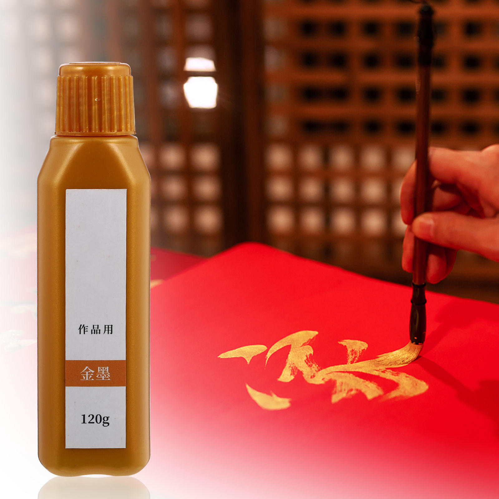 1 fles kalligrafie-inkt, super - Calligraphy Ink Bottle recensie en prijs
