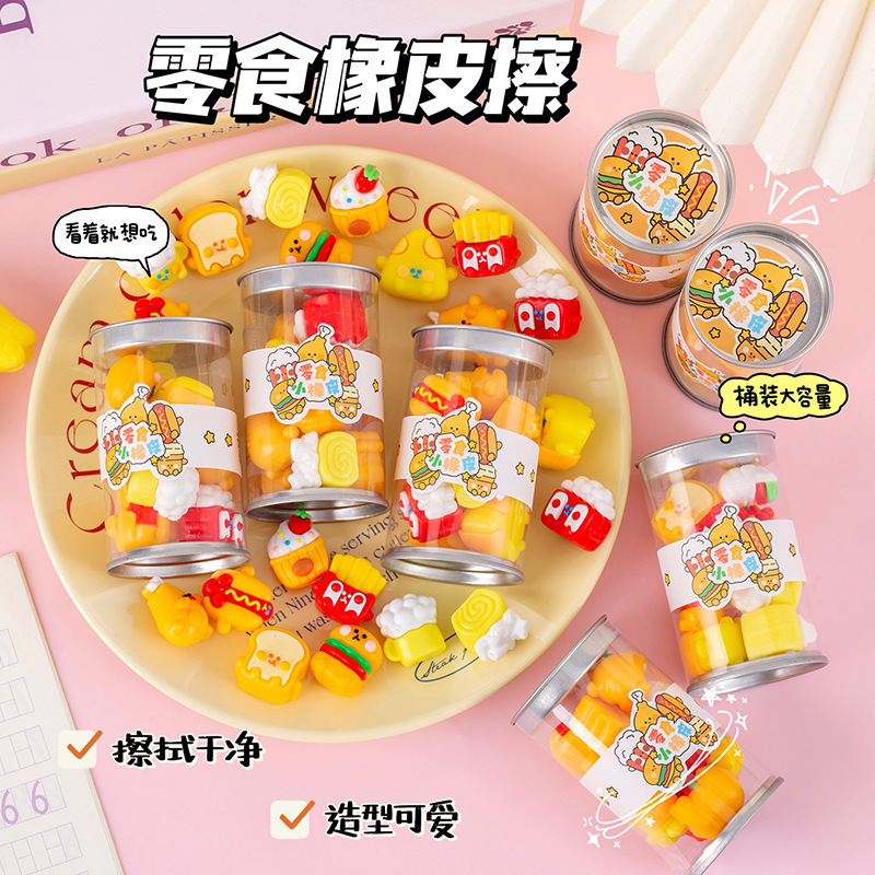 Creatieve Cartoon Snack Gum 3D - Stationery Supply recensie en prijs