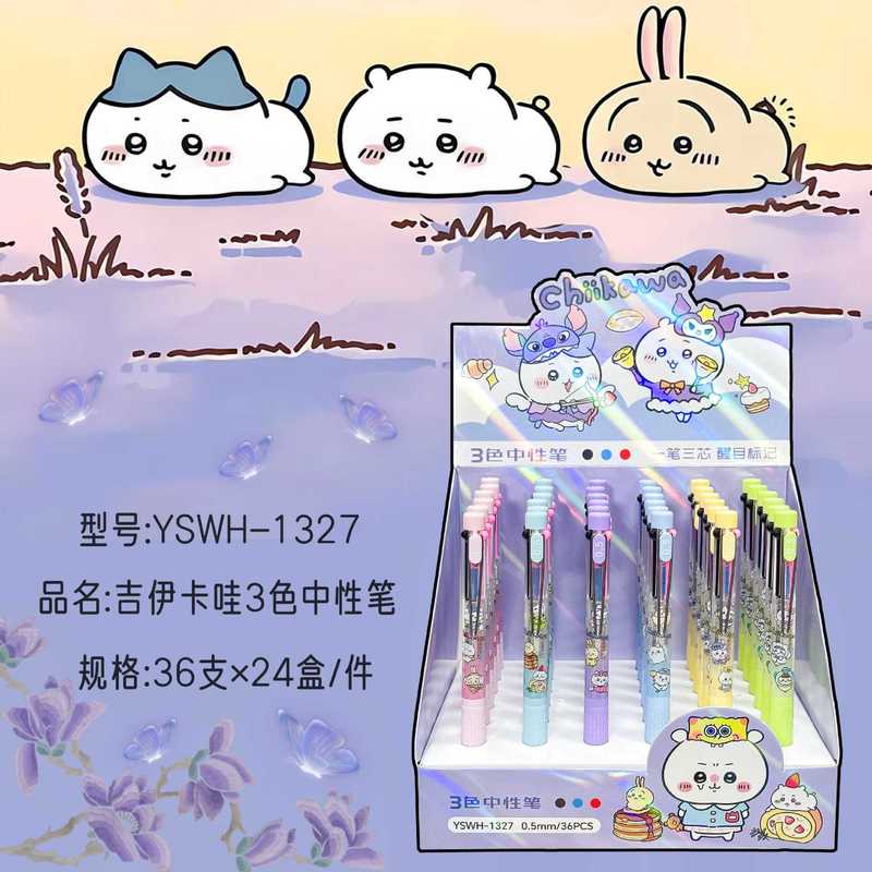 6-36pcs Chiikawa Pen 3 Kleuren - Stationery Warehouse recensie en prijs