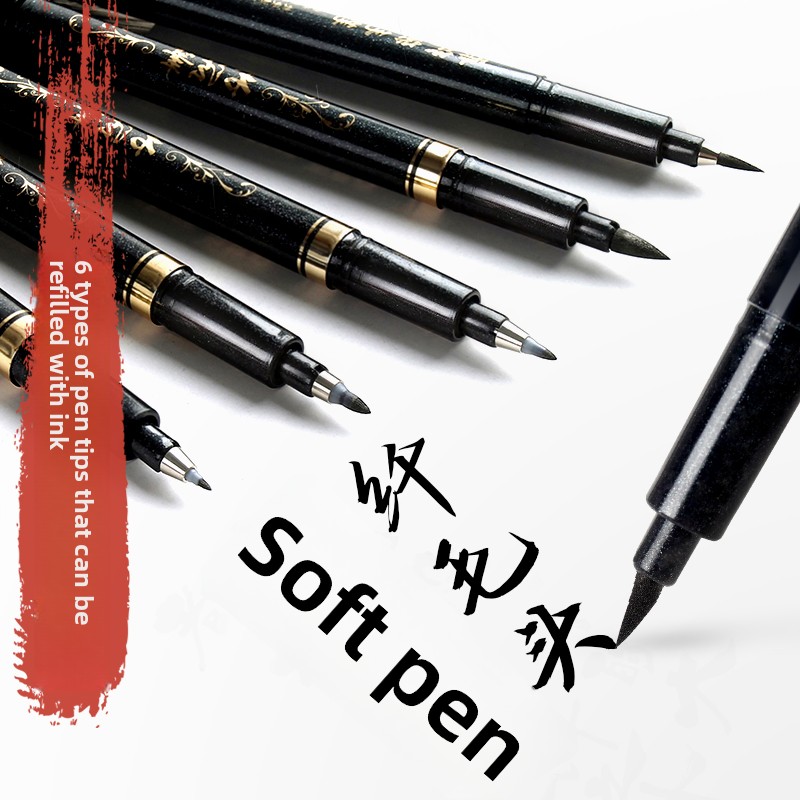 4 STKS/SET Kalligrafie Art Mar - Is Stationery Office Supply recensie en prijs