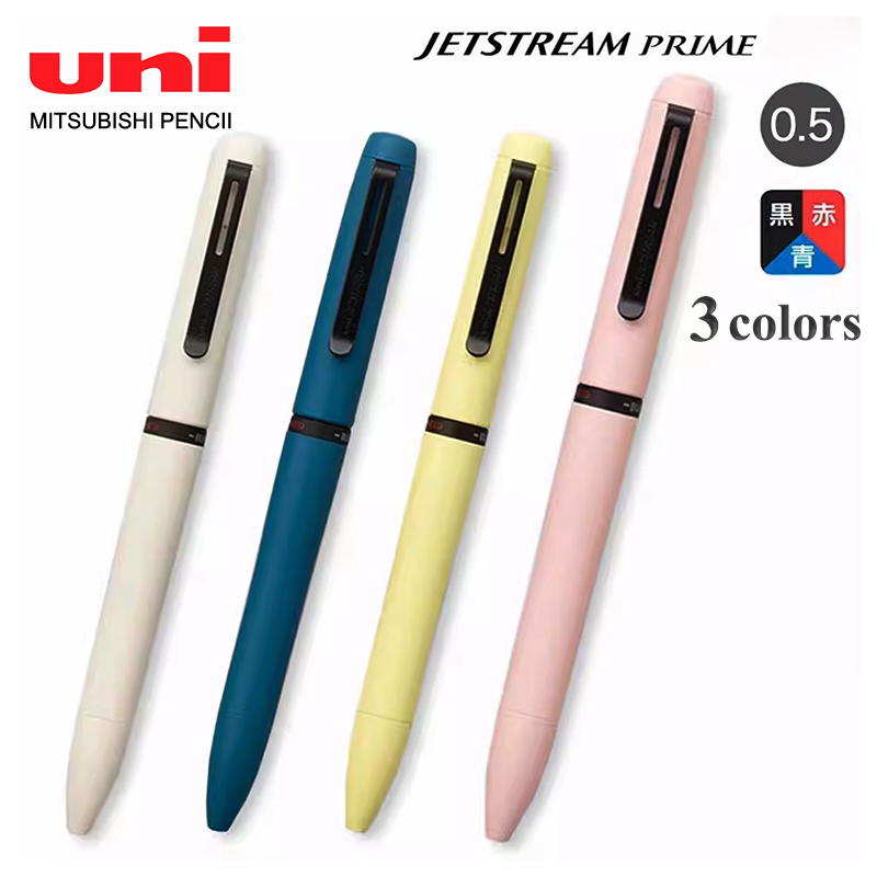 1pc Japan UNI JETSTREAM Prime  - Office Stationery Supply Business recensie en prijs