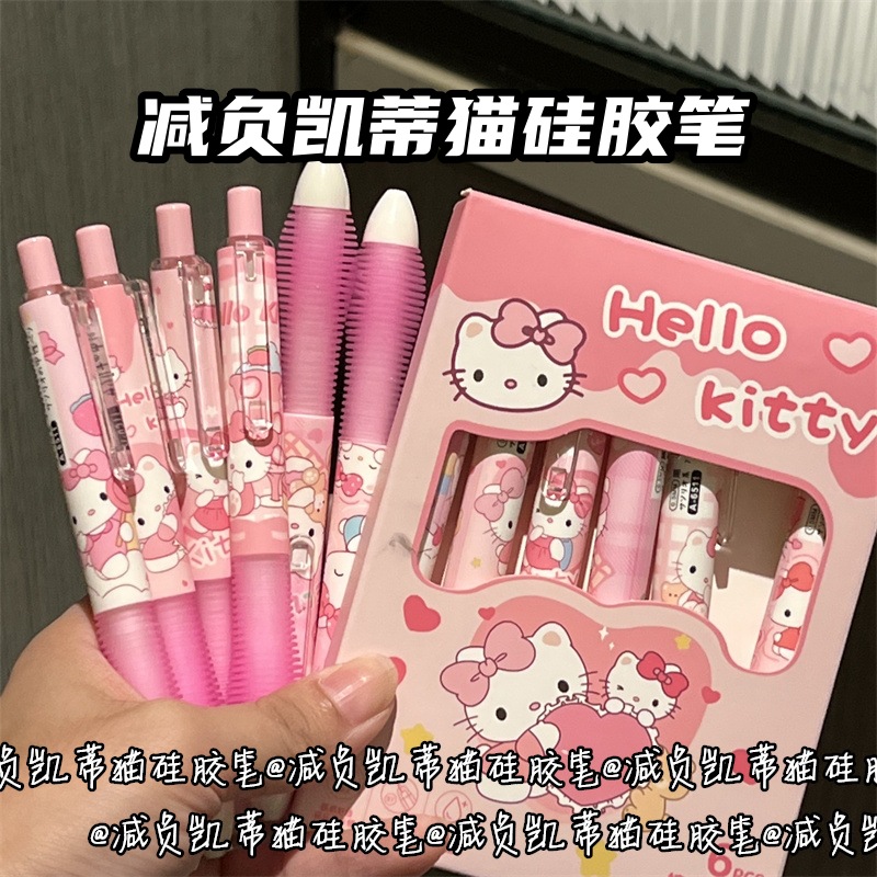 6 stks/set Cartoon Hello Kitty - Gel Ink Pen Set recensie en prijs