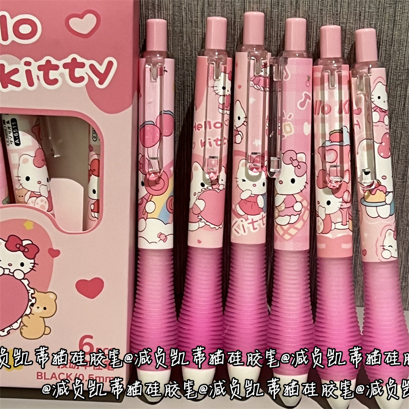 6 stks/set Cartoon Hello Kitty - Gel Ink Pen Set recensie en prijs