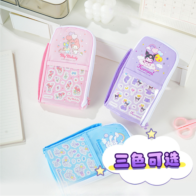 Melody etui, schoolkoffer, met - Ideal Stationery & Office Supply recensie en prijs