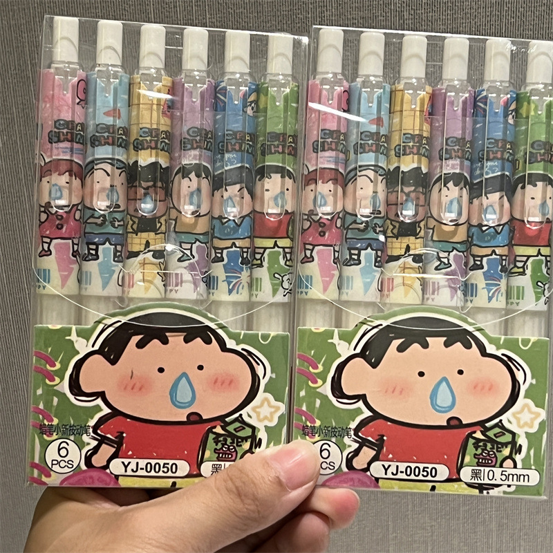 6pcs Crayon Shin-chan Student  - Gel Ink Pen Set recensie en prijs