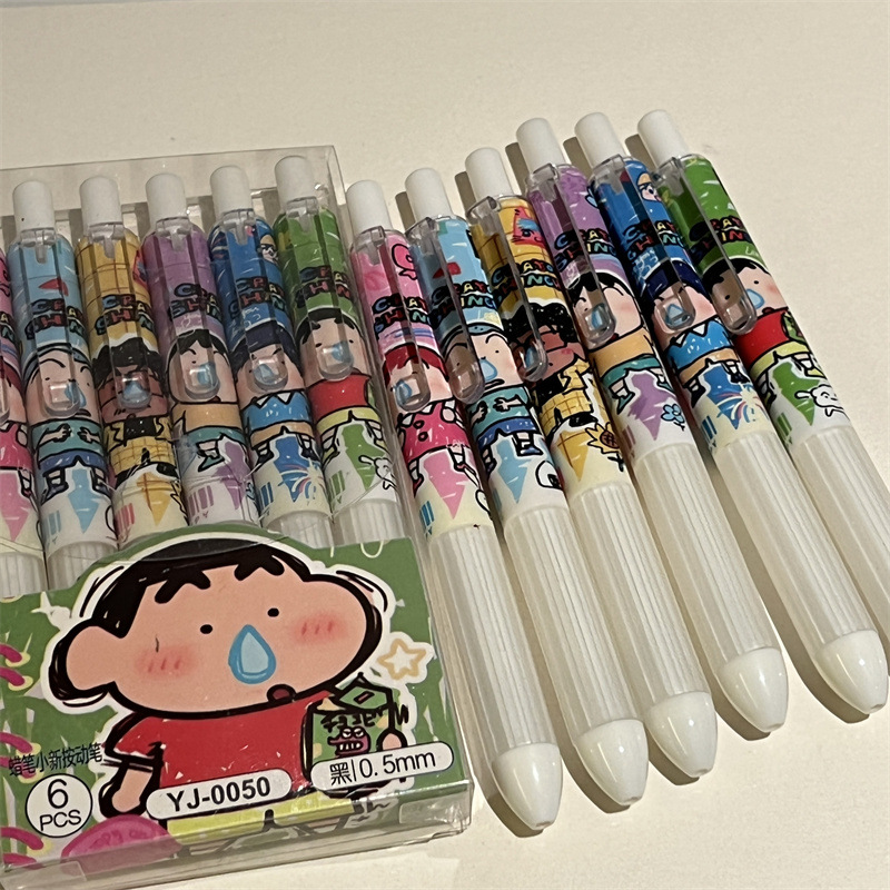 6pcs Crayon Shin-chan Student  - Gel Ink Pen Set recensie en prijs