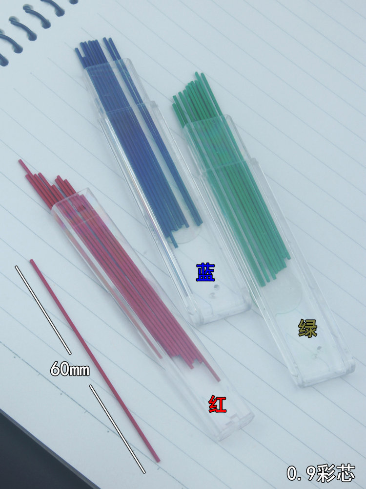 Gekleurde Mechanische Potlood  - Mechanical Pencil Lead recensie en prijs