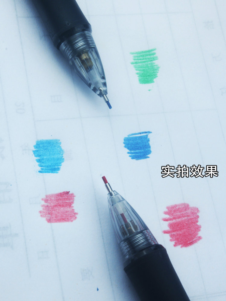 Gekleurde Mechanische Potlood  - Mechanical Pencil Lead recensie en prijs