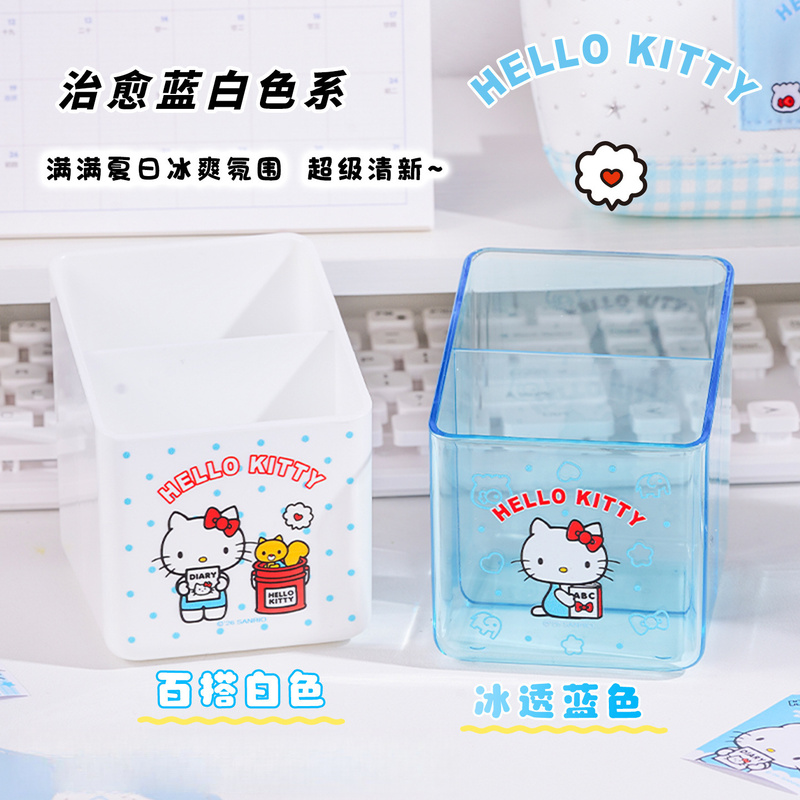 Hello Kitty gecompartimenteerd - Ideal Stationery & Office Supply recensie en prijs