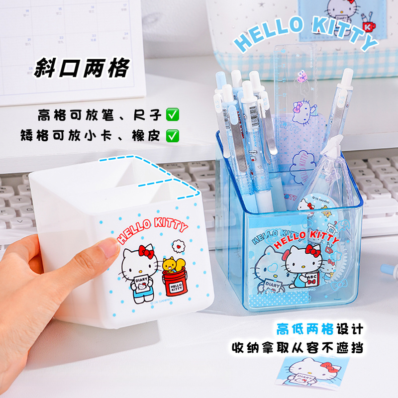 Hello Kitty gecompartimenteerd - Ideal Stationery & Office Supply recensie en prijs