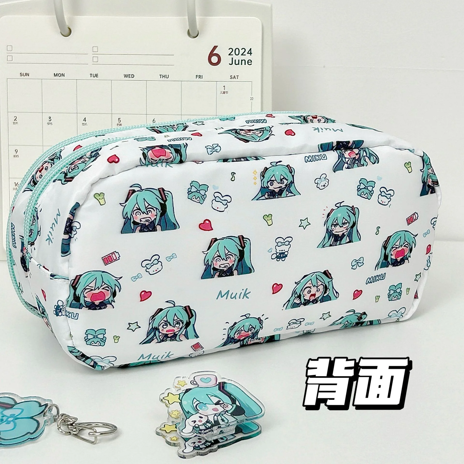 Hatsune Miku Schattig etui met - Pencil Case Large recensie en prijs
