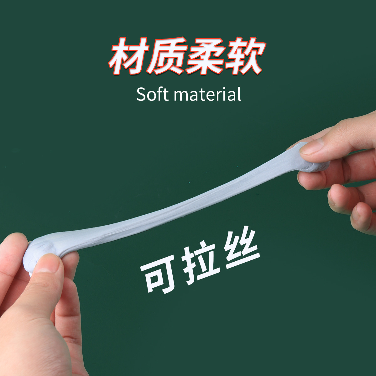 18pcsSoft Plasticiteit Gummen  - Rubber Eraser Kneaded recensie en prijs
