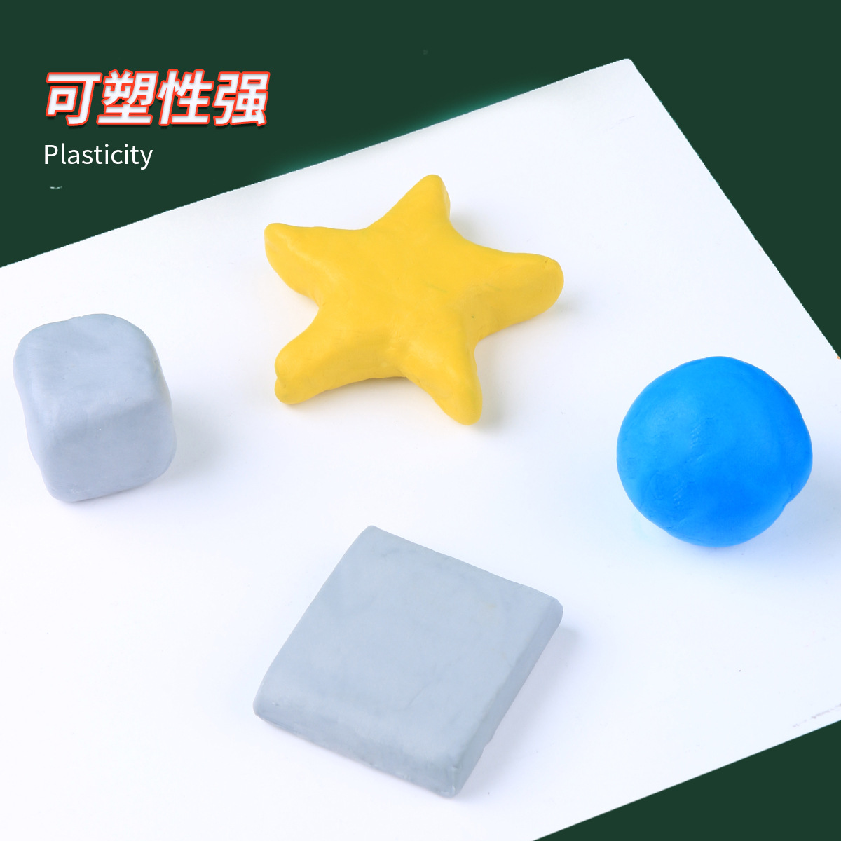 18pcsSoft Plasticiteit Gummen  - Rubber Eraser Kneaded recensie en prijs